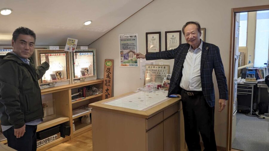 WB工法を神奈川県横浜市のモデルハウス