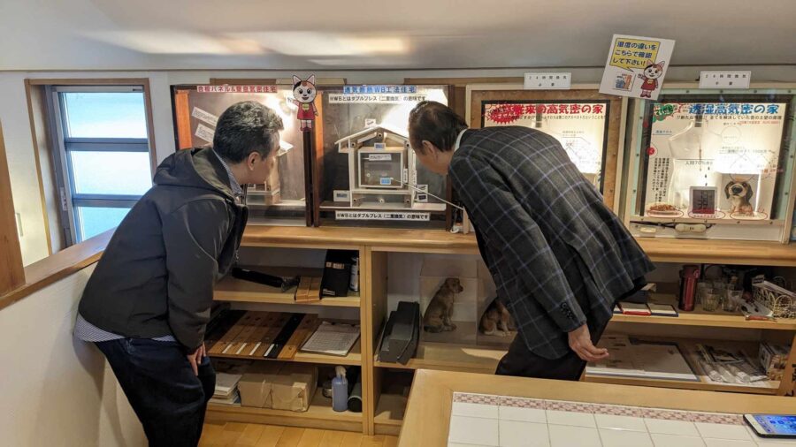 WB工法を神奈川県横浜市のモデルハウスで体験